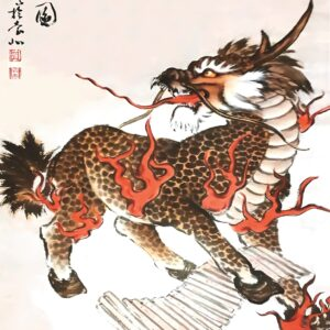 SHUIHE