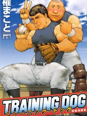 Training Dog