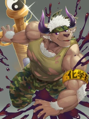 Shennong