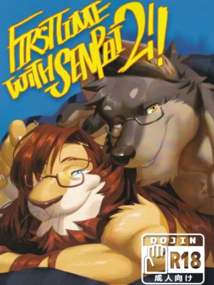 first time with senpai2 ——第一次！前辈2