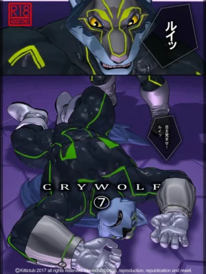 crywolf7
