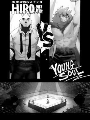 YoungSoul’s Story(5)