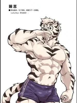 AWF