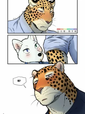 Finding Family (3)