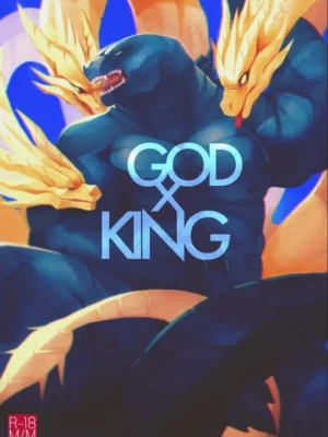 God x King