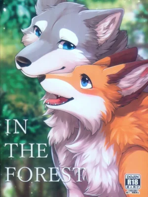 (Furrymosa 5) [Kaiten ParaDOGs (Minaga Tsukune)] IN THE FOREST [Chinese]