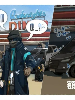 阿