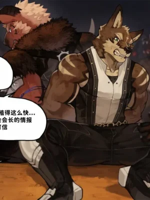 [18plusplus]Adventure in Peril(2023.03)