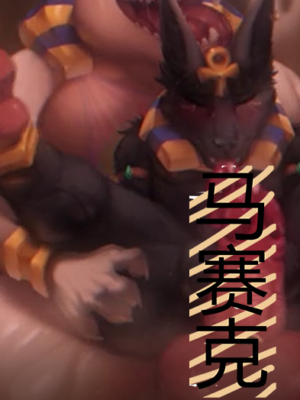 鳄鱼——视频类