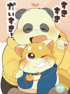 雷萨君和潘达君