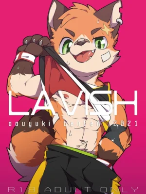 Lavish丨混应滥硬