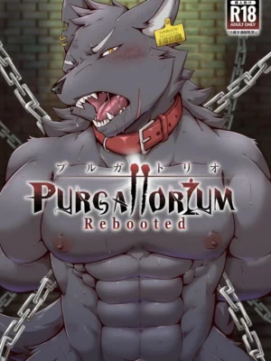 PURGATORIUM Rebooted