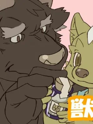 [Kemonoya] Kemono! 6 | 兽6