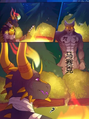 [ulnamoon] 不给糖就捣蛋 |Trick or Treat