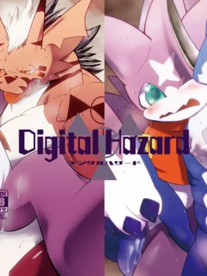 [Urusai Kokuen] 数字危机| Digital Hazard