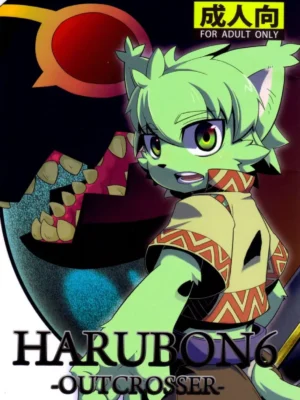 (C78) [Harugoya] Harubon 6
