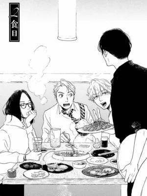 肉食组曲2
