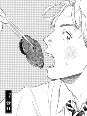 肉食组曲3