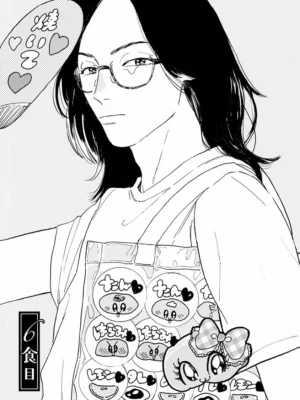 肉食组曲6
