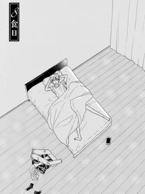 肉食组曲8