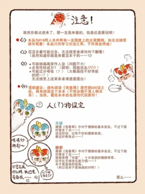 如果这样能让你想起