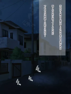 凯莫君试图自慰，但被抓住了 | 露出オナニーに挑戦するも見つかってしまうケモくん
