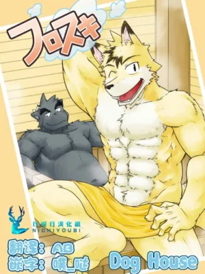 フロスキ