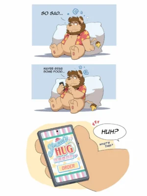 你需要拥抱