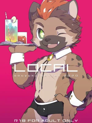 [PukaPukaMode] Local [Chinese] [Digital]