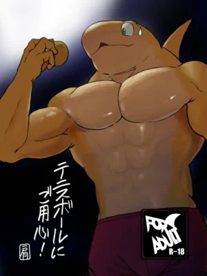 [Sea-Son (Kata)] Tennis Ball ni Goyoujin! [Digital]