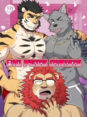 [Kumayaki (Luwei)] 大胸危机 | BIG PECS CIRISIS  [Chinese]