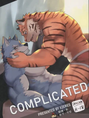 COMPLICATED