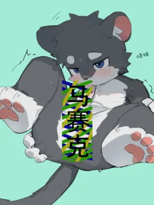 涩图