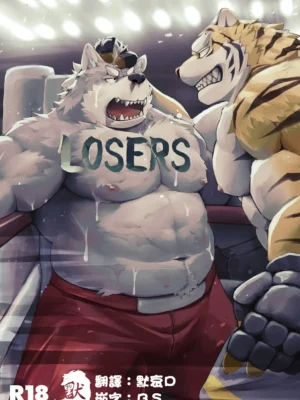 [MIT(ふてー)] LOSERS
