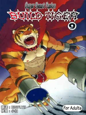[Dragon Heart] 超兽合体创生虎9 | Choujuu Gasshin Build Tiger 9