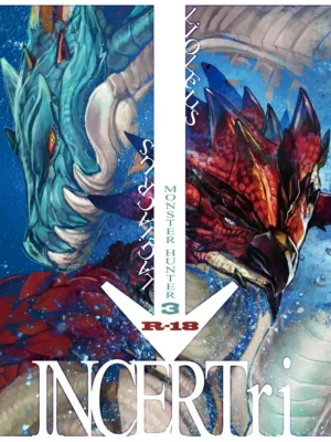 [中文][FOOLISH FACTORY] INCERTri (Monster Hunter)