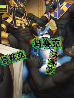 财宝