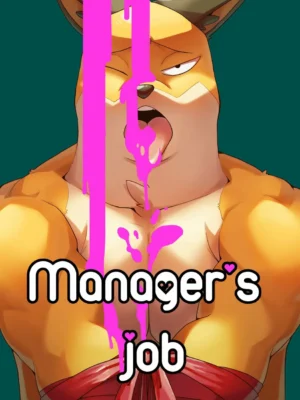 [英语]Manager’s job