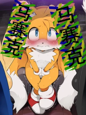 索尼克dagasi
