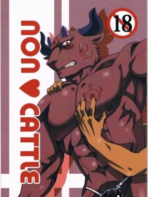 [日语] [KOEDAME (Sei Torao)] NON CATTLE