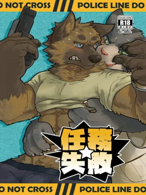 任务失败