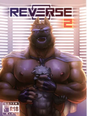 REV RSE2