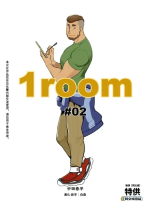 1room-2