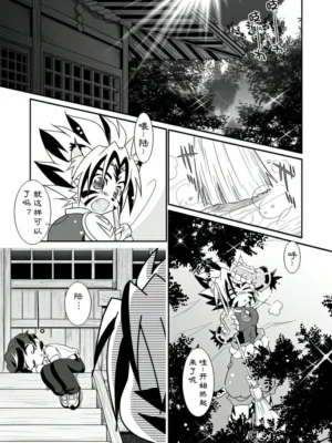 （无标题）